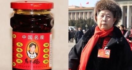 中国六大最富有的女富豪 中国哪个省最富有