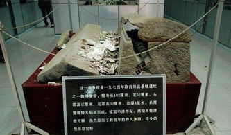 博人悬棺有什么奇妙之处