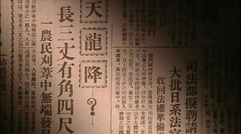 中国古代十大未解之谜有哪些? 中国古代十大才女