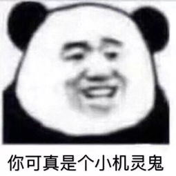 世界上真的有鬼吗? 世界上真的有鬼吗真实视频