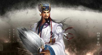 三国十大神奇预言:刘烨料孟达反叛 孟达背叛 三国十大诡异预言