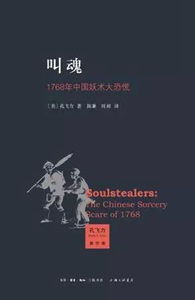 51区小化妆介绍民间秘密 美国51区介绍