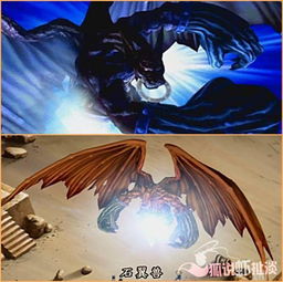 神兵传奇:上古十大魔兵