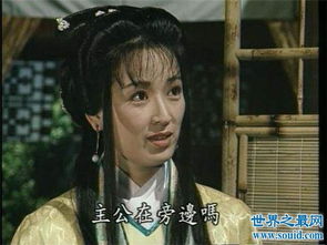 历史上最著名的八位丑女,看看你喜欢哪一位! 沈阳著名八个历史事件