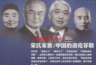 数学术语中有极差,极差是指最大值与最小值的差异