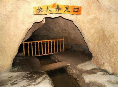 中国最长的地下河:坎儿井 中国最长的地下河:坎儿井长多少米