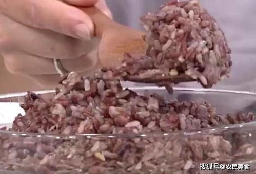 你们吃过最贵的米是多少?一斤几十块?