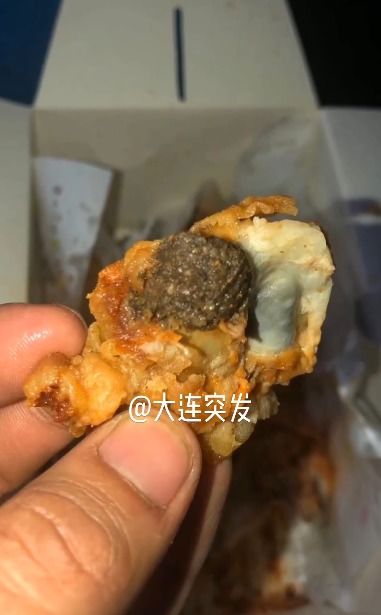 世界上最毒的蘑菇致命白毒伞死亡率高达95% 世界上最毒的蘑菇图片