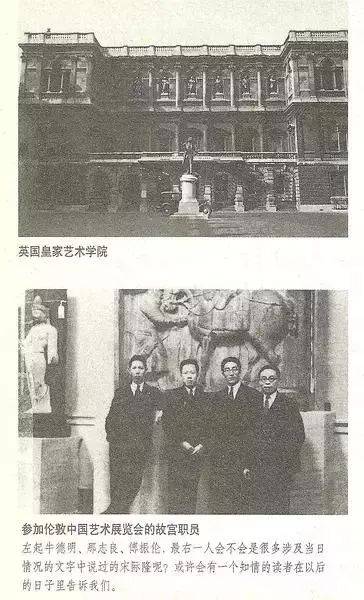 如奇怪的谋杀、绑架和失踪.