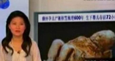 考古学家准备研究女尸时,女尸突然生下一个婴儿 考古学家研究恐龙吗