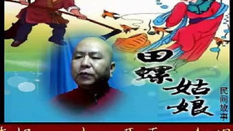 在门前修炼黑巫术扰人清梦,居民追捕赤裸油鬼子 黑巫术如何修炼