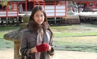 1977年中国台湾省美和中学女生钟正芳命案 1977年的中国地图
