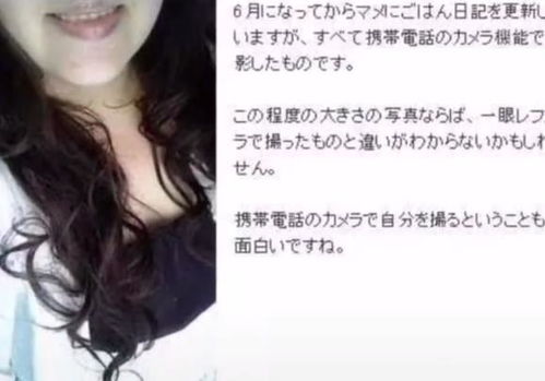 黑寡妇杀人案一起开始!告诉你一个好消息,我现在正准备结婚!