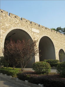 南京鼓楼区石城公园风化多年,像一张凶猛的鬼脸 南京市鼓楼区石城家园邮编