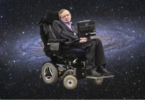 霍金的预测真的有可能实现吗?