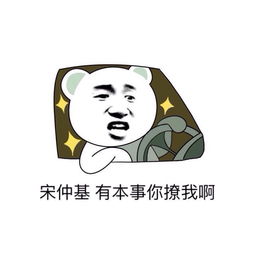 男医生喊道:你到底是什么鬼东西?