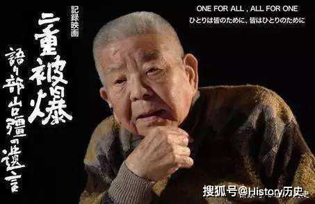 泰国东北部信徒把龙婆爽比作活神仙,是大家心目中救苦救难的活菩