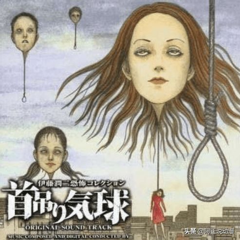 气球背后隐藏的秘密是什么?