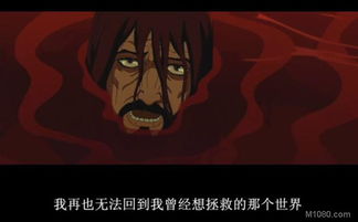 黑暗艾吉 又名黑艾姬,英语Black Aggie