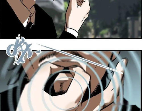 人们得到第六种感觉到底是无效的吗?