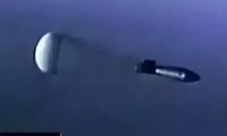 历史上10次著名的大爆炸 历史上著名的6人组合