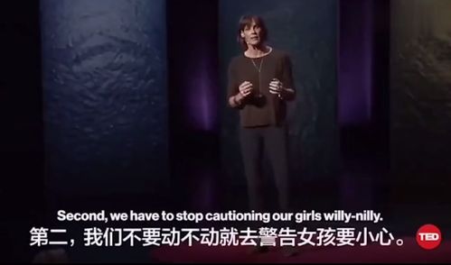 人与鬼怎么会出现?jiao怎么回事?