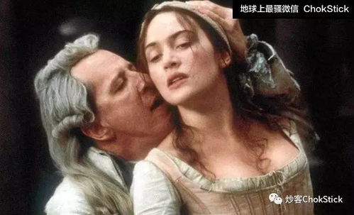 他们永远不能靠近这些人 永远不要靠近他们英文