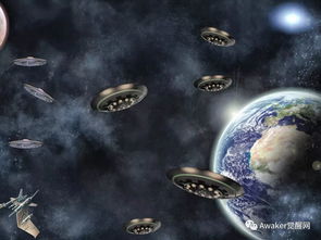 一旦外星人真的用死光枪入侵地球,地球人应该如何适应?