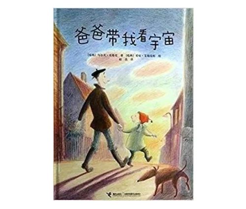 在自闭症儿童眼中,世界应该是什么样子? 我眼中的自闭症儿童