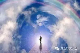 不用担心前世的回忆来自孩子的想象还是撒谎?