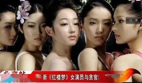 最近连续13个女团Girl Friend,夺冠宝座半个多月,