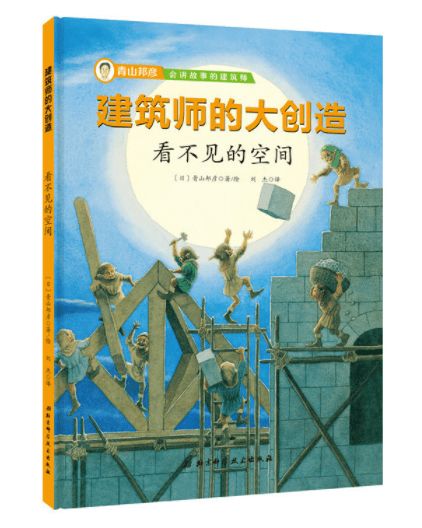 这些照片不是PS现实生活中确实存在合成 这些照片不是来致我们暖暖的小时光