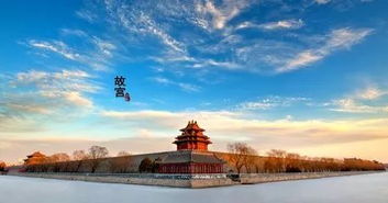2017年全球十大最佳旅游国家排名 2017年全球十大物理突破