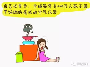 世界上最长寿的国家是哪个?平均年龄是多少? 世界上最长寿的国家有哪些