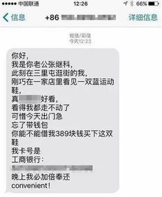 世界十大最愚蠢的恐怖分子 世界十大愚蠢死法