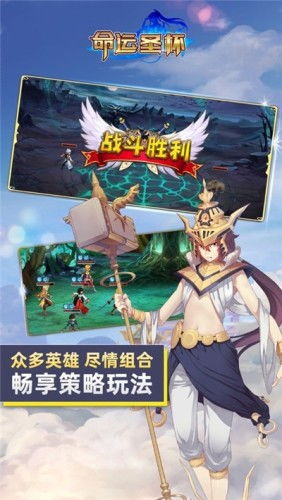 寻找传说中的地下王国,试图建立超人军团 第一次世界大战后