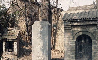 活死人墓在现实生活中存在吗?它在哪里?为什么不挖?墓里有什么 生苗活死人墓