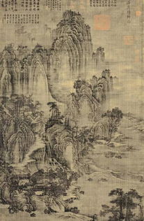 最著名的长篇浪漫神话小说 《西游记》成书于嘉靖时期