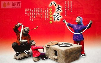 陕西关中的八大怪物奇特风俗习惯(不是关中八大怪是什么)
