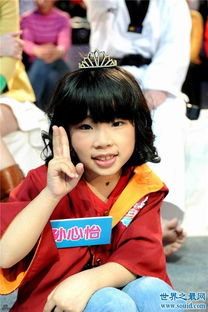 最小的炫富女是官三代住城堡 网上放了一段炫富名牌二手货