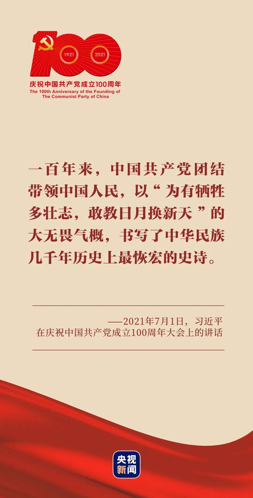 王守仁强调知和行的统一(王守仁强调知行合一)