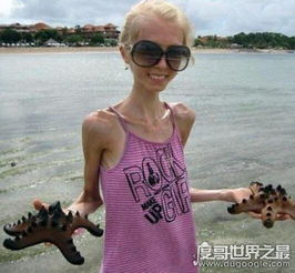 世界上最瘦的女人(体重只有40斤)(很瘦的女人怎样能胖起来)