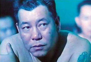 中国香港四大恶人:何家驹、成奎安、黄光亮、李兆基(香港四大恶人何家驹)