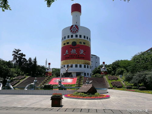 中国四大著名酒都不久前