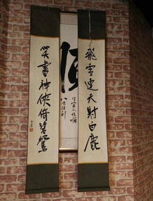 净空大师说:如果你用心练习,‘六脉神剑’就是小技巧!(净空大师图)