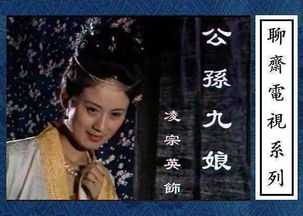 梅女的灵魂回归了,傻女人成了一个聪明的美女