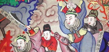 中国香港民间宗教文化茅山道士