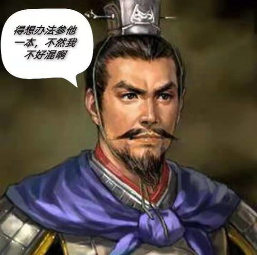 为什么袁尚是继承人,我们也应该从袁绍开始(袁绍为什么立袁尚)