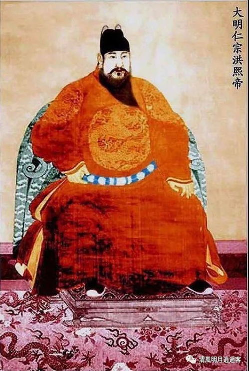 朱高炽和朱高旭同母,小时候关系应该很好,朱元璋很讨厌他