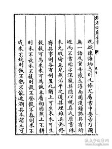 世界上最早的劳动价值论(世界上最早的劳动法规是哪一部)